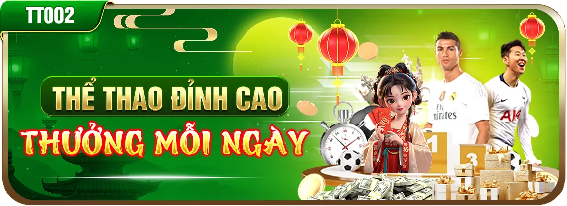 Các chương trình khuyến mãi mới nhất của e688